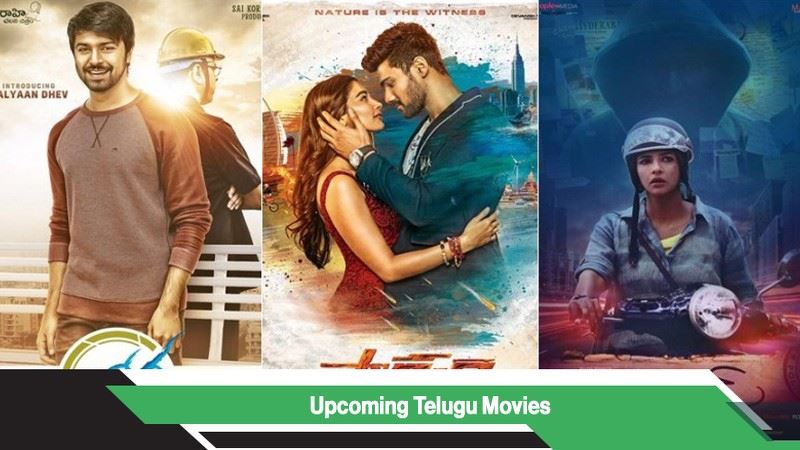 Upcoming Telugu Movies, List, Release Date