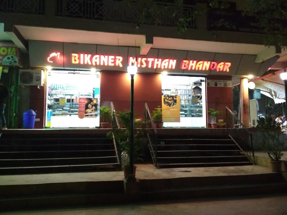 Bikaner Mishthaan Bhandar - Sector 37 - Faridabad Image